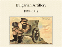 Tablet Screenshot of bulgarianartillery.it